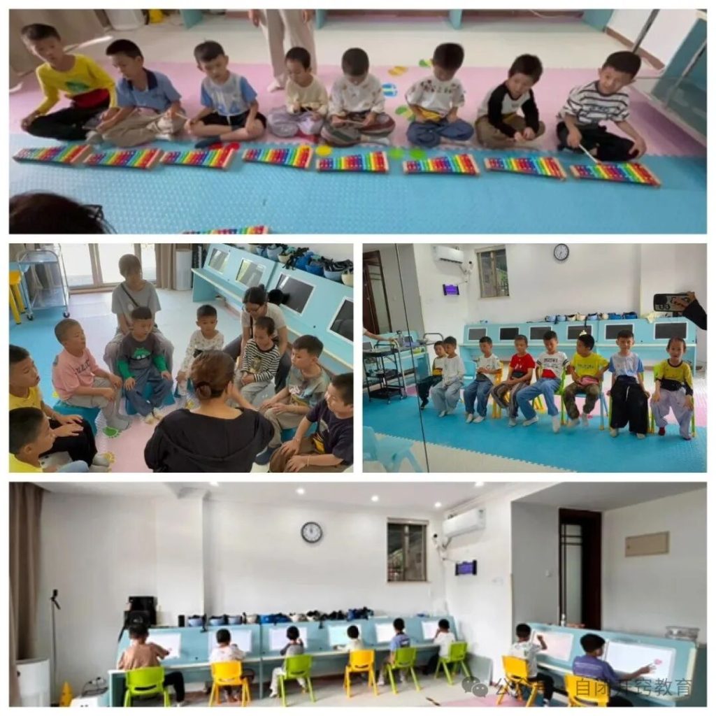 %title插图%num %title插图%num