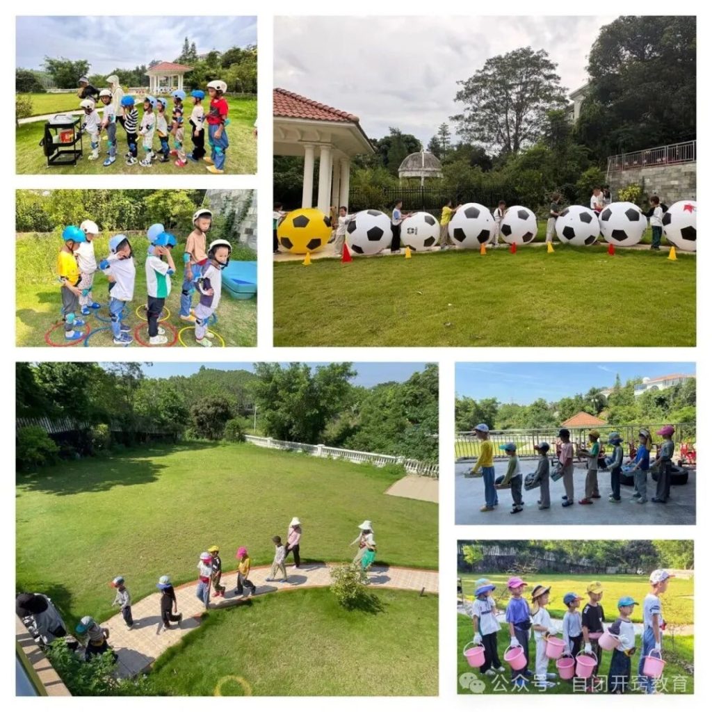 %title插图%num %title插图%num